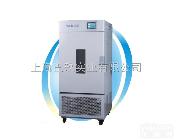 BPS-100CB  国产 BPS-100CB恒温恒湿箱<em>培养箱</em> 支持国产就选<em>上海</em>巴玖