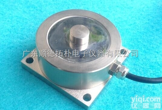 TOW201  精品供应轮辐式<em>称重</em>（测力）传感器，高度低、钢性好，<em>精度高</em>，抗偏载能力强