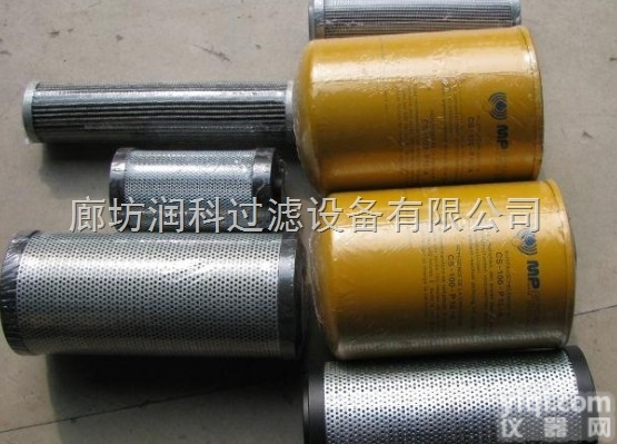 1-14215208-0  1-14215208-0 <em>五十铃</em>泵车<em>滤芯</em>质优价廉