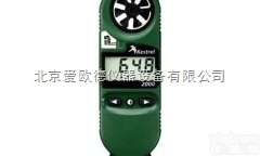 AODH-NK2000  便携式气象风表  手持式<em>风速</em>仪  <em>风速</em>值<em>测量仪</em>