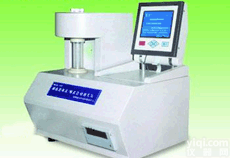 AODJ-NG3S  凝固点<em>自动</em><em>测定仪</em> 凝固点<em>自动</em><em>测定仪</em> 凝固点<em>自动</em><em>分析仪</em>