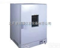 AODG-DGG-9140BD  立式<em>鼓风</em>熔腊箱         立式<em>鼓风</em><em>干燥箱</em>  立式<em>鼓风</em><em>烘焙</em>箱