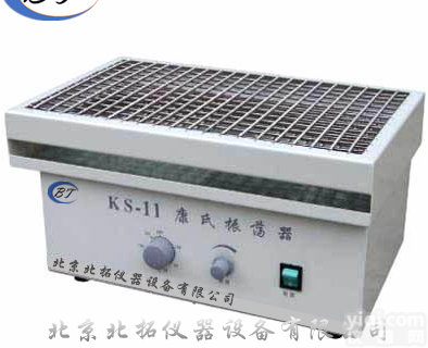 KS-II康氏<em>振荡器</em>台式<em>小型</em>机械