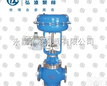 ZJHQ-<em>32</em>气动薄膜三通<em>调节阀</em>,薄膜<em>调节阀</em>,三通<em>调节阀</em>