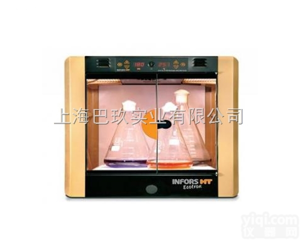 Ecotron  <em>瑞士</em>infors<em>进口</em>Ecotron振荡培养箱 <em>进口</em>优品 高品质有保障尽...