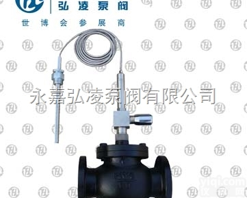 230W01-15<em>自力</em>式<em>温度</em><em>调节阀</em>,<em>自力</em>式<em>调节阀</em>,<em>温度</em><em>调节阀</em>