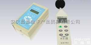 DT-4A型<em>电梯加速度测试仪</em>、垂直测量：±980cm/S2、...