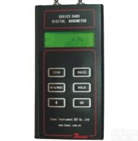 AODG-D485  多功能手持式<em>差压</em>计 正压负压<em>差压</em><em>测量仪</em> 量程校准<em>差压</em>计