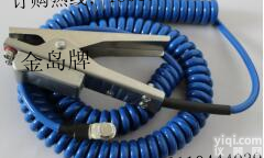 KD-1295  <em>油桶</em><em>不锈钢</em>静电接地夹带声光报警功能