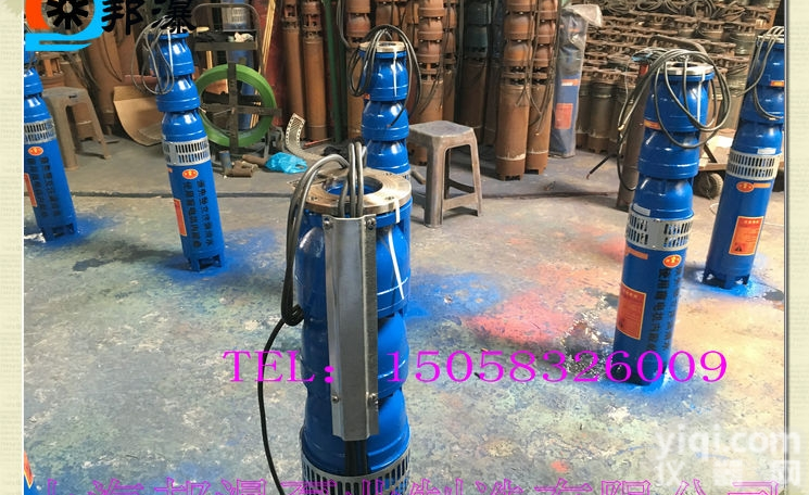 200QJ40-91/7  长轴<em>深井泵</em>,QJ<em>深井泵</em>厂家,高<em>扬程</em><em>潜水泵</em>