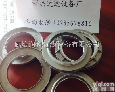 齐全  固安<em>滤芯</em>铝<em>端盖</em>供应