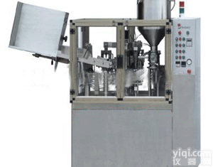 AODG-ZSP216  医药食品化妆品日用化工专用铝管<em>灌装</em><em>封尾机</em> 铝管<em>灌装</em><em>封尾机</em>