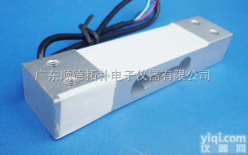 TOW601  优质供应电子秤平行梁式<em>称重</em>传感器，主要适用电子<em>计价秤</em>、计重秤等小台面电...