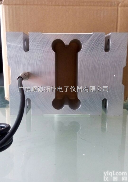 TOW632  供应TOW632平行梁式<em>称重</em>（测力）<em>传感器</em>,采用<em>合金钢</em>材质，无色阳极化...