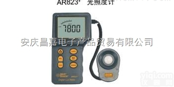 AR823分体式<em>照度计</em>/勒克斯计、1-<em>200</em>.000lux 、精度...