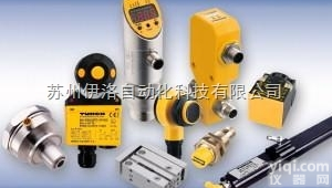 TL50BLGY2R1ALS4Q  <em>图尔克</em>turck电源模块|turck<em>图尔克</em>开关|turck<em>图尔克</em>编码器...