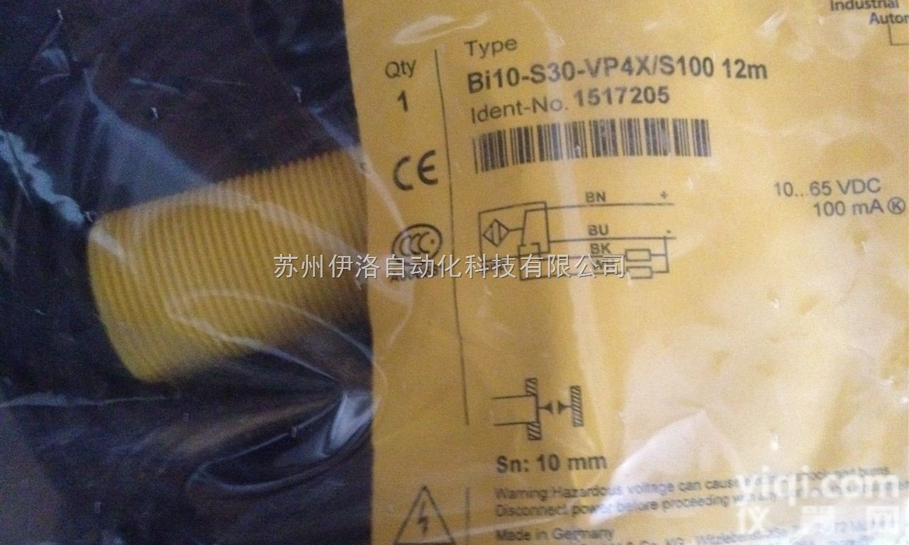 S18AW3FF100 W/<em>30</em>  <em>图尔克</em>turck德国上海|turck<em>图尔克</em>销售|turck<em>图尔克</em>传感器...