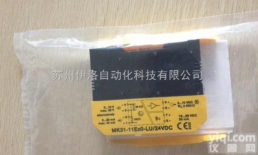 IA1.53.3PAMSQM3  <em>图尔克</em><em>TURCK</em>网站|turck<em>图尔克</em>光栅|turck<em>图尔克</em> exco...