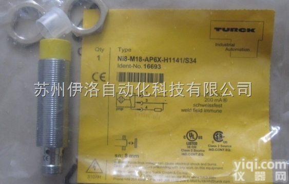 LEDUV395LA290XG6-PLQ  <em>图尔</em>克水位传感器,<em>图尔</em>克编码器,TURCK<em>图尔</em>克超声波传感器,苏州<em>图尔</em>...