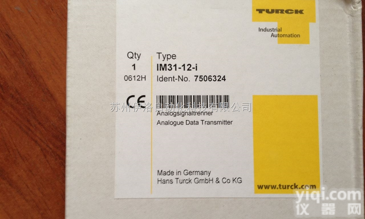FI22FP W/<em>30</em>  <em>图尔克</em>turck液压缸直线位置位移传感器,SLC1BB6,<em>图尔克</em>电容式...