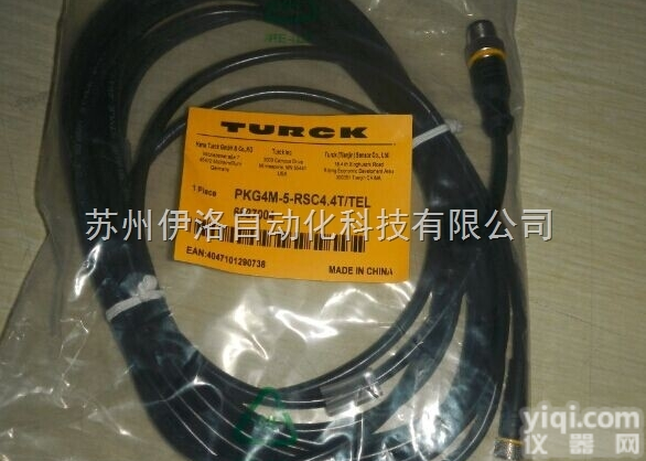 BHAR.753SMRA  turck<em>图尔克</em>现货<em>光电</em>式传感器,IHATR.753SMRA,<em>图尔克</em>t...