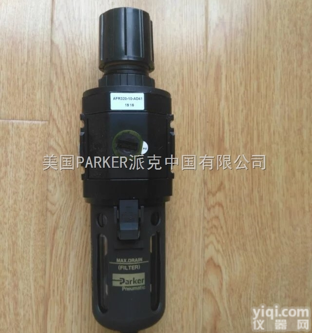 销售Parker派克<em>过滤器</em>/派克滤芯<em>全系列</em>