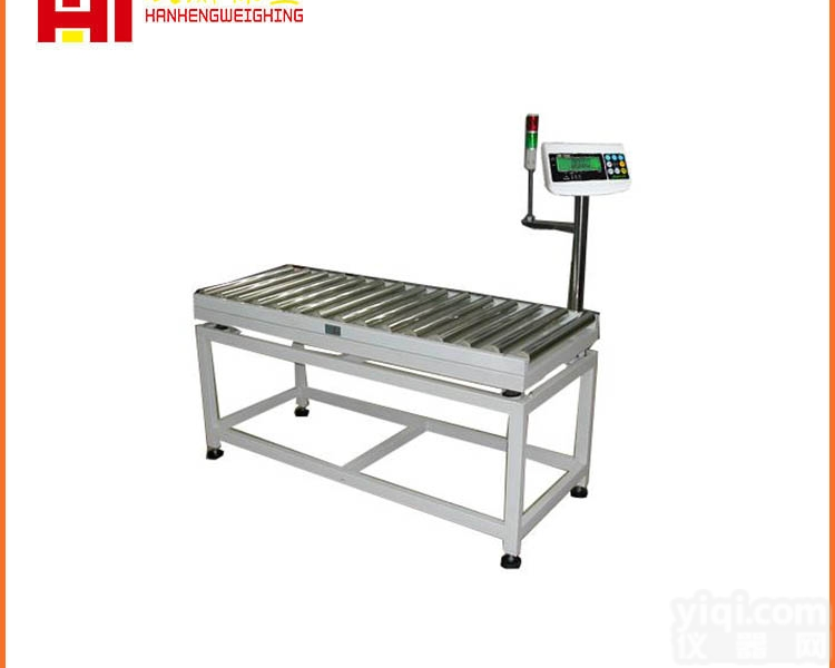 <em>滚筒</em>秤  陕西厂鸡爪自动<em>分拣</em>不锈钢<em>滚筒</em>秤价格，带<em>滚筒</em>电子秤价格