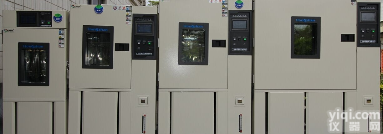 Platinous系列  <em>东莞</em>多箱药品<em>冷藏箱</em>