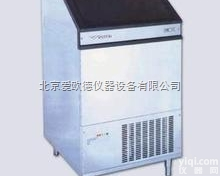 AODG- XB-70  全自动<em>雪花</em><em>制冰机</em> <em>无氟</em><em>雪花</em><em>制冰机</em> 不锈钢<em>雪花</em><em>制冰机</em>