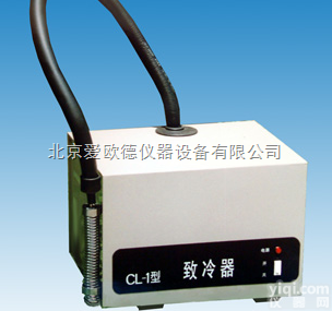 AODG- CL-1  插入式<em>致冷</em>器  低噪音插入式<em>致冷</em>器 全封闭<em>致冷</em>器