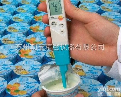 <em>testo</em><em>德国</em>德图206pH2精密型pH计（自动识别）