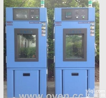 Platinous系列  揭阳调温<em>调湿</em><em>试验箱</em>；调温<em>调湿</em><em>试验箱</em>