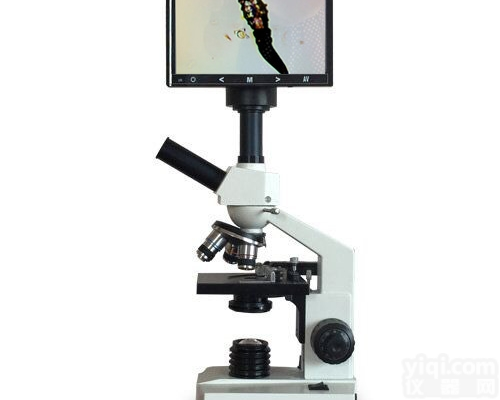 301M-7寸  厂家直销脸部<em>螨虫检测仪</em>高清<em>螨虫检测仪</em>