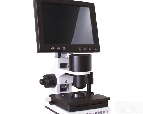 880  深圳<em>绿康</em>有没有<em>微循环</em>检测仪的培训资料