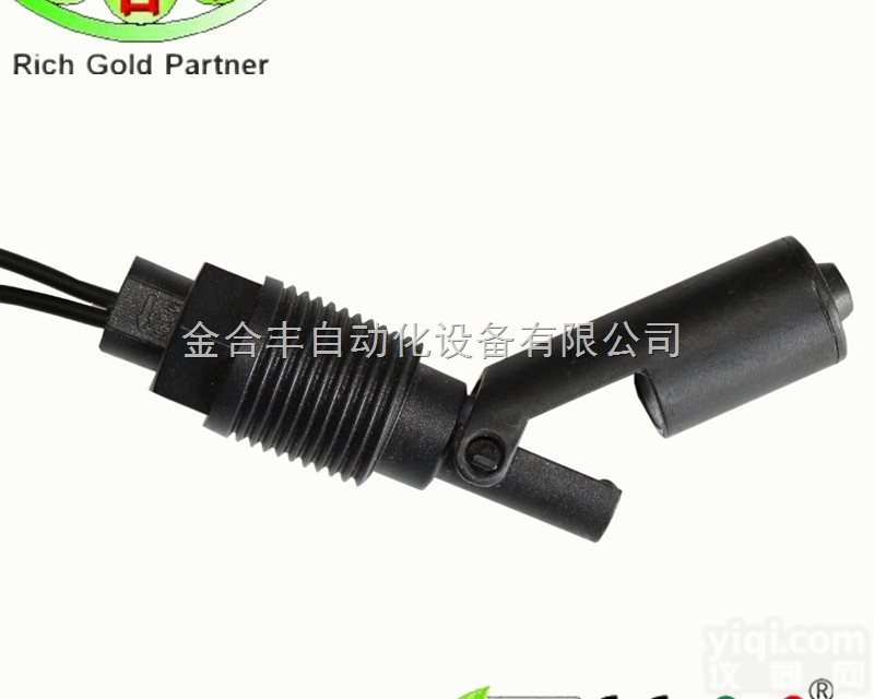 L6-P  L6-P <em>液位开关</em> <em>水位开关</em>、<em>液位开关</em> 液位传感器