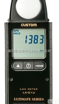 LX-01U 日本COSTOM<em>照度计</em>