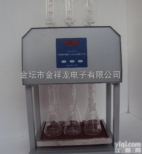 厂家<em>直销</em> HCA-100标准6管cod<em>消解器</em> 多功能cod<em>消解器</em> co...