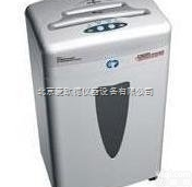 AODG-C-868  环保型<em>碎纸机</em>  <em>碎纸机</em> 双入纸口<em>碎纸机</em> 双垃圾桶<em>碎纸机</em>