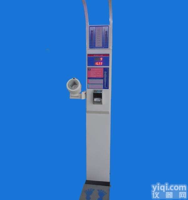 DHM-600B  超声波身高体重秤<em>可测</em><em>血压</em>、<em>心率</em>