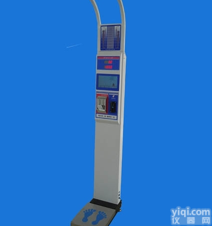 DHM-600  北京河南杰灿超声波<em>身高</em><em>体重</em>体检机、<em>豪华型</em>人体体检秤