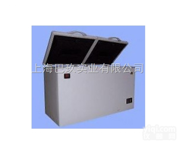 BL-518/241w  BL-518/241w<em>防爆</em>超<em>卧式</em>冷柜 <em>防爆</em>冰箱 上海巴玖只为优品代言