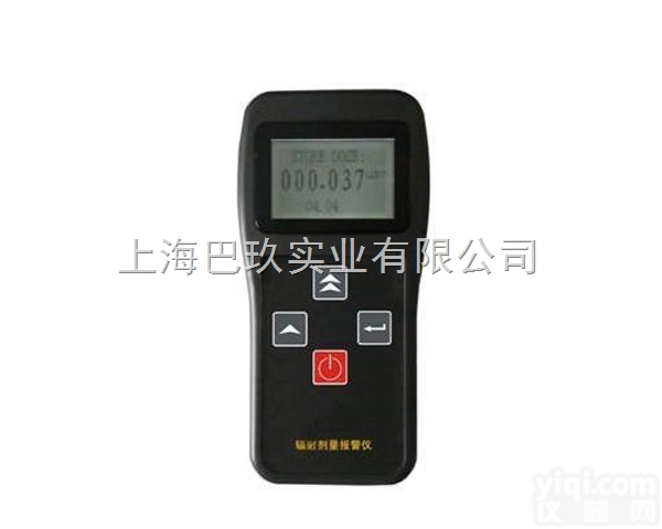 DK-6030  国产 DK-6030辐射<em>报警仪</em> <em>核辐射</em>检测仪 上海巴玖只为优品代言