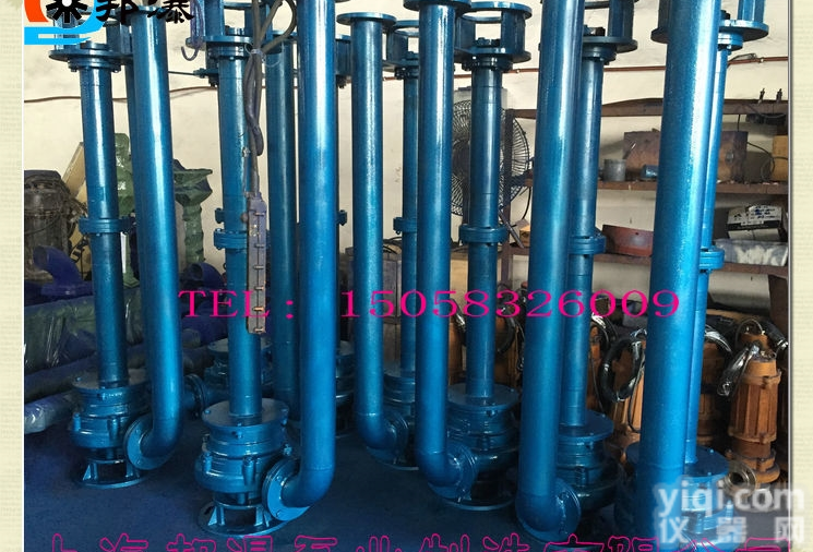 100YW80-20-7.5  <em>立式</em>液下污水泵,<em>立式</em><em>液下泵</em>,<em>排污泵</em>选型