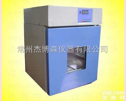<em>DHP-260  数显电热恒温培养箱</em>