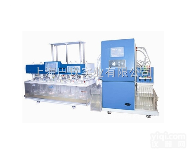 <em>ADFC12AD</em>  国产优品 <em>ADFC12AD</em>溶出仪<em>取样</em>收集系统 上海巴玖暑期Z新报价