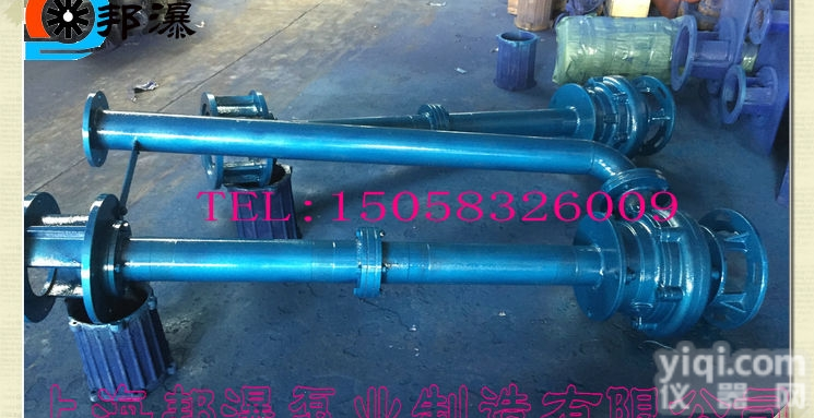 100YW110-10-5.5  YW无<em>堵塞</em><em>排污泵</em>,液下式无<em>堵塞</em><em>排污泵</em>,液下<em>排污泵</em><em>选型</em>