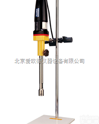 AODG-FA25 <em>套装</em>Ⅰ  高速分散均质机   数显版均质机   数显版<em>分散机</em>