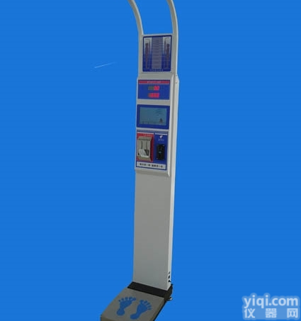 JC-600  云南<em>贵州</em>杰灿JC-600Z新款超声波<em>人体秤</em>、智能人体电子秤【品Pai价格】