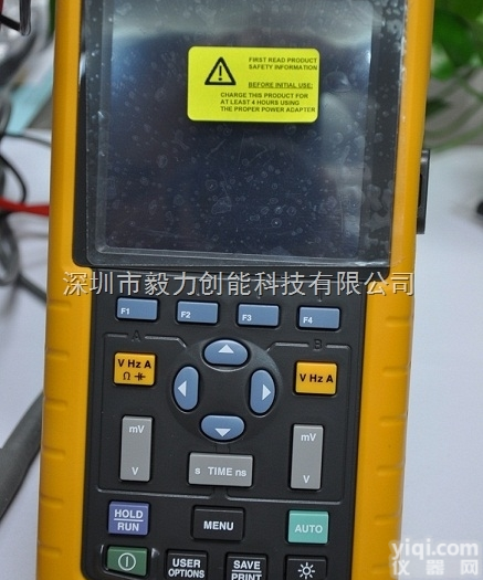 <em>Fluke 125 工业用万用示波表</em>|福禄克示波器F125