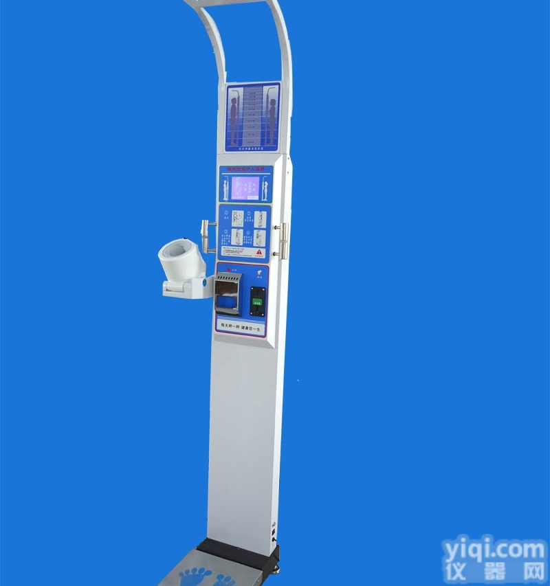 JC-900  医院体检ZX专用高配版超声波电子人体体检秤<em>可测</em><em>血压</em><em>心率</em>脂肪